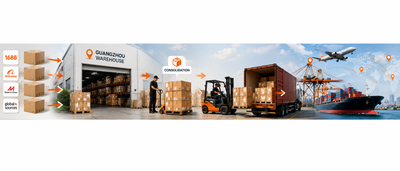 China Consolidation Warehouse